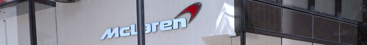 Cover Image for AMC Accepted