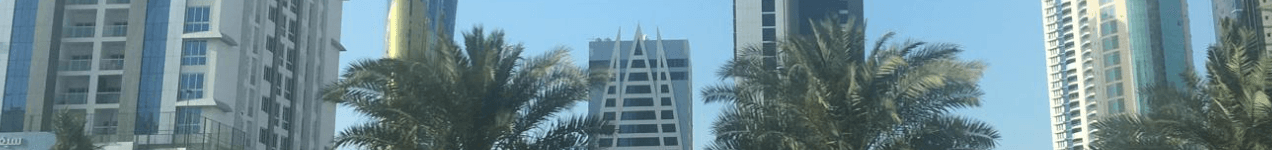 Cover Image for Where next ?